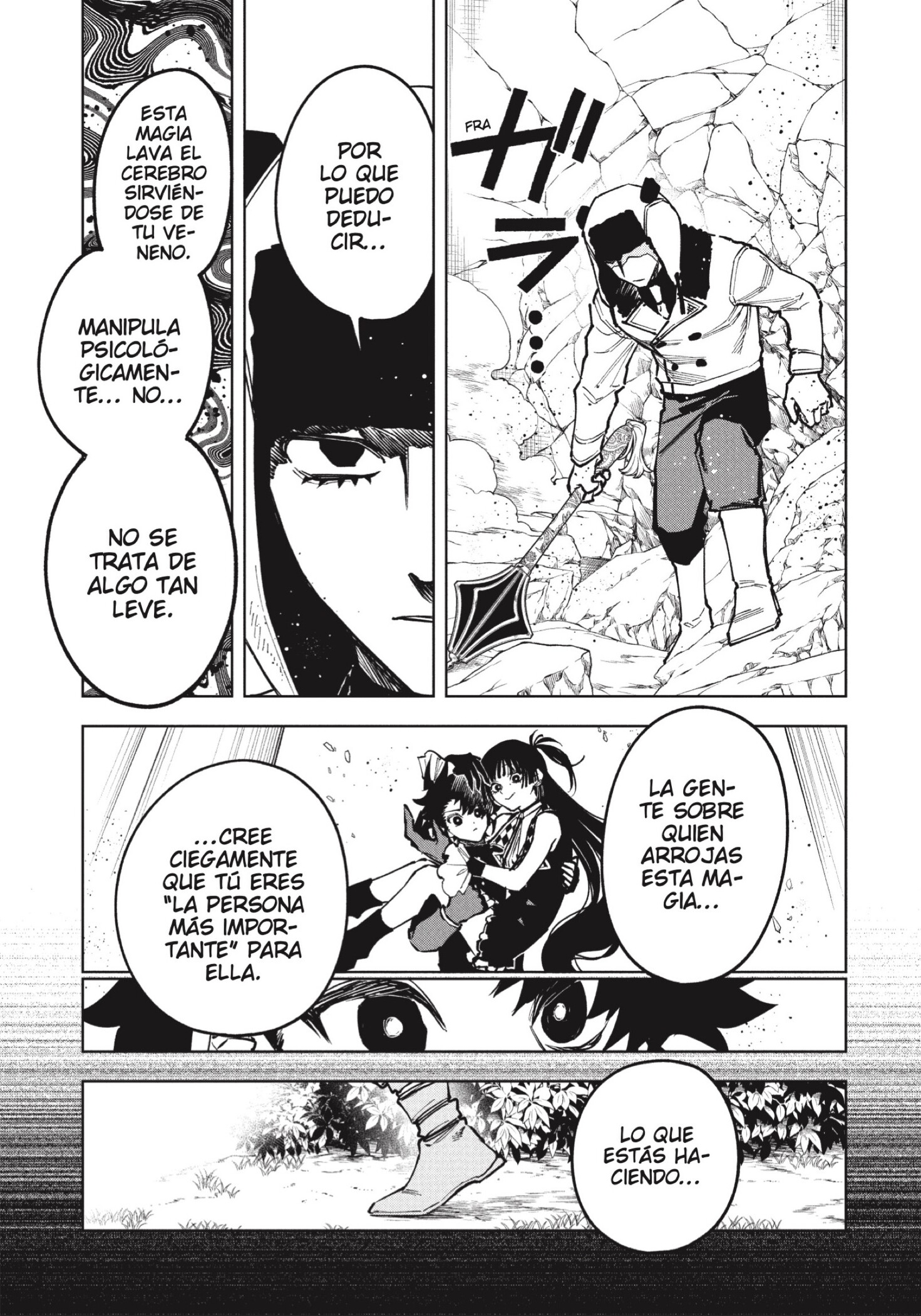 Madan no Ichi capítulo 85 página 7