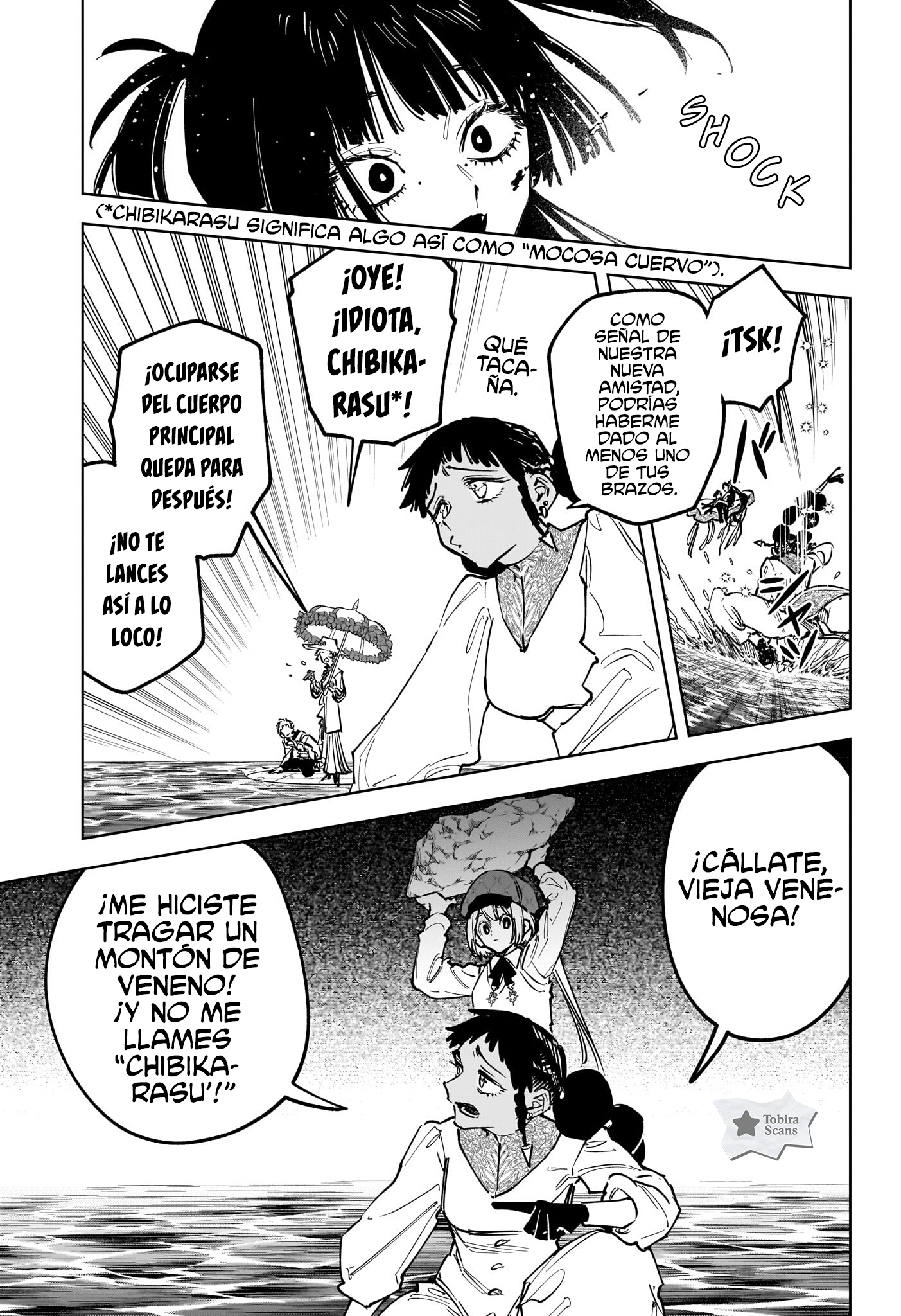 Madan no Ichi capítulo 86 página 8