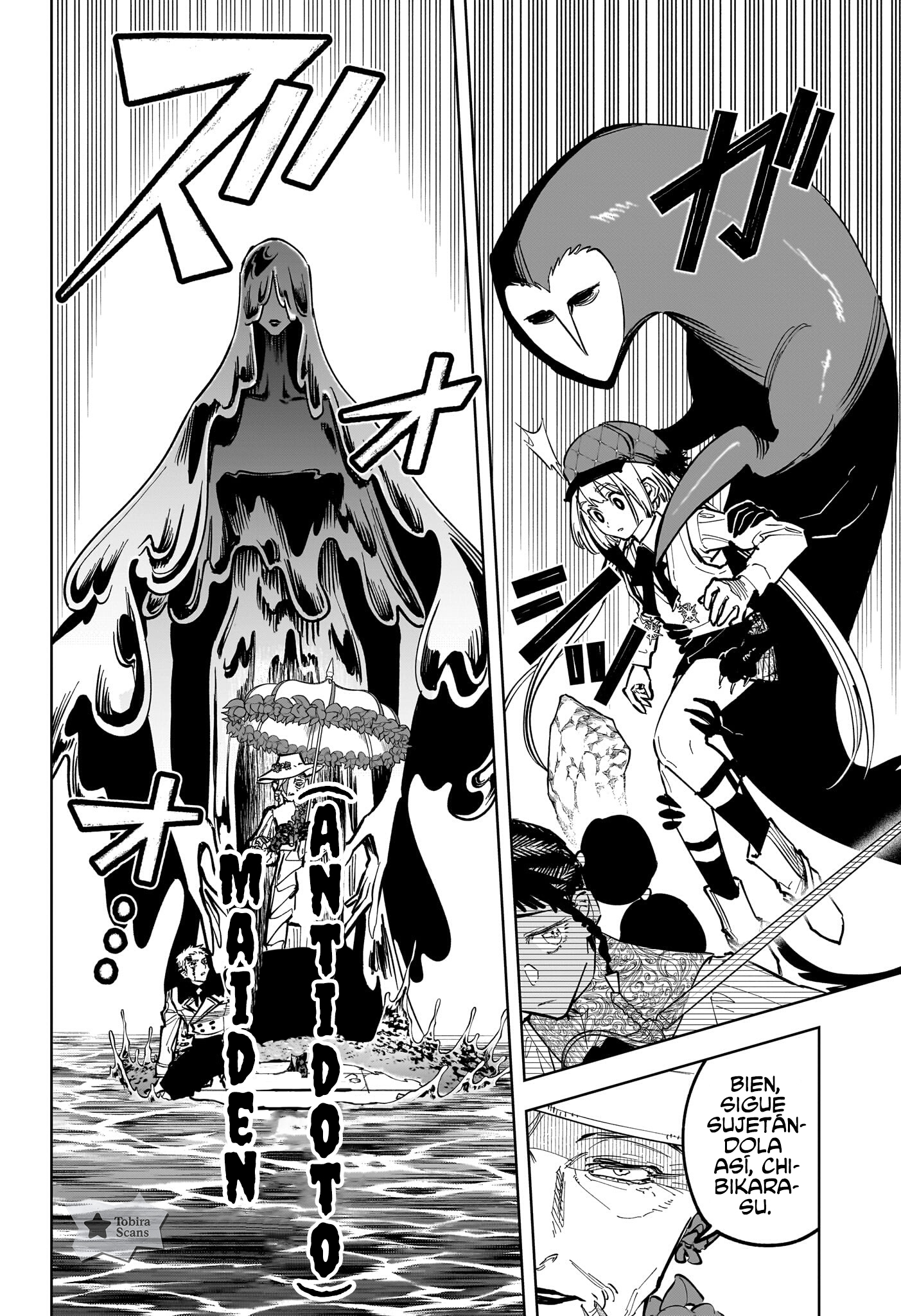 Madan no Ichi capítulo 86 página 9