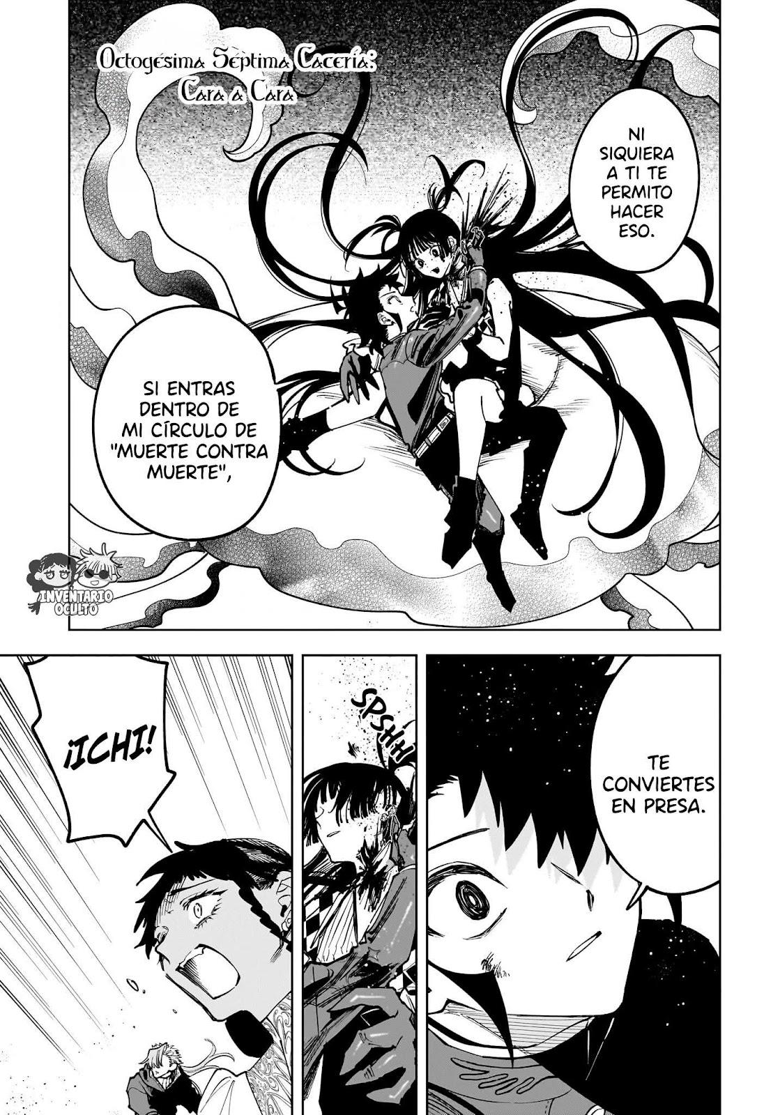 Madan no Ichi capítulo 87 página 1