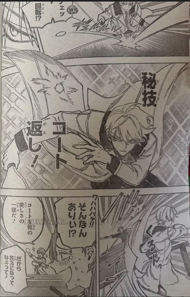 Madan no Ichi capítulo 89 página 10