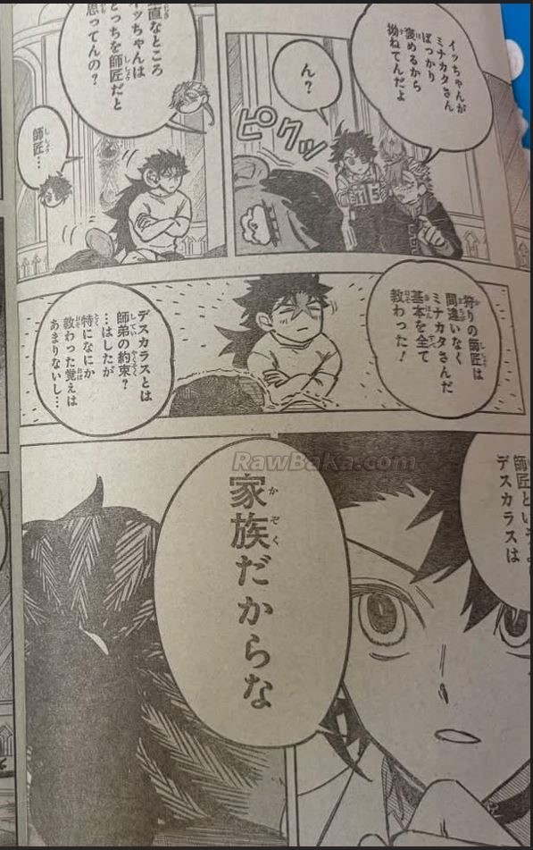 Madan no Ichi capítulo 89 página 4