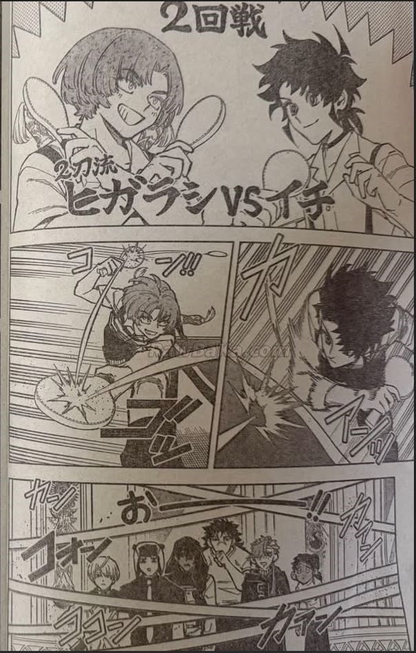Madan no Ichi capítulo 89 página 6