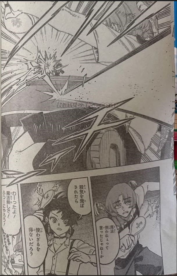 Madan no Ichi capítulo 89 página 8
