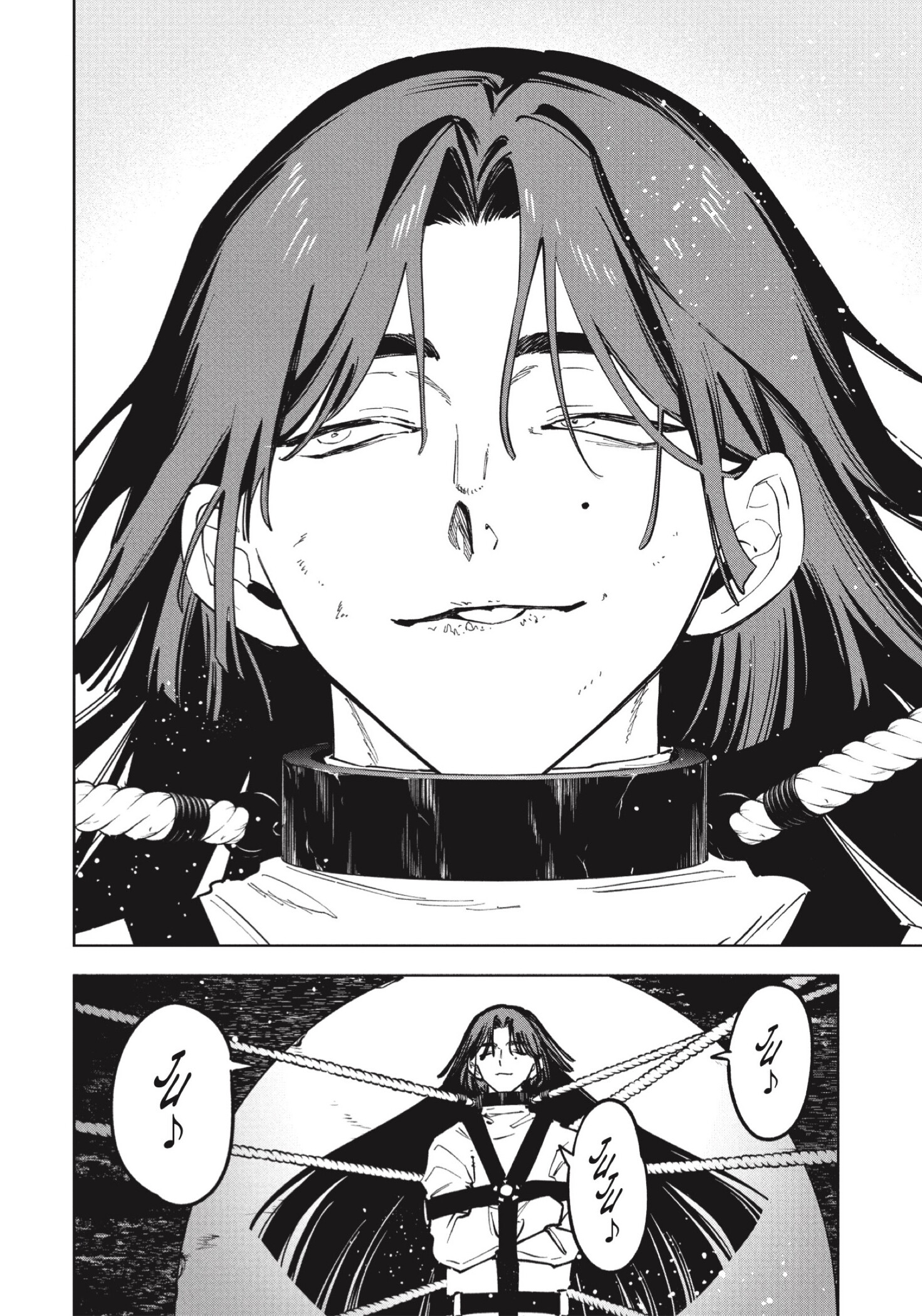 Madan no Ichi capítulo 90 página 18