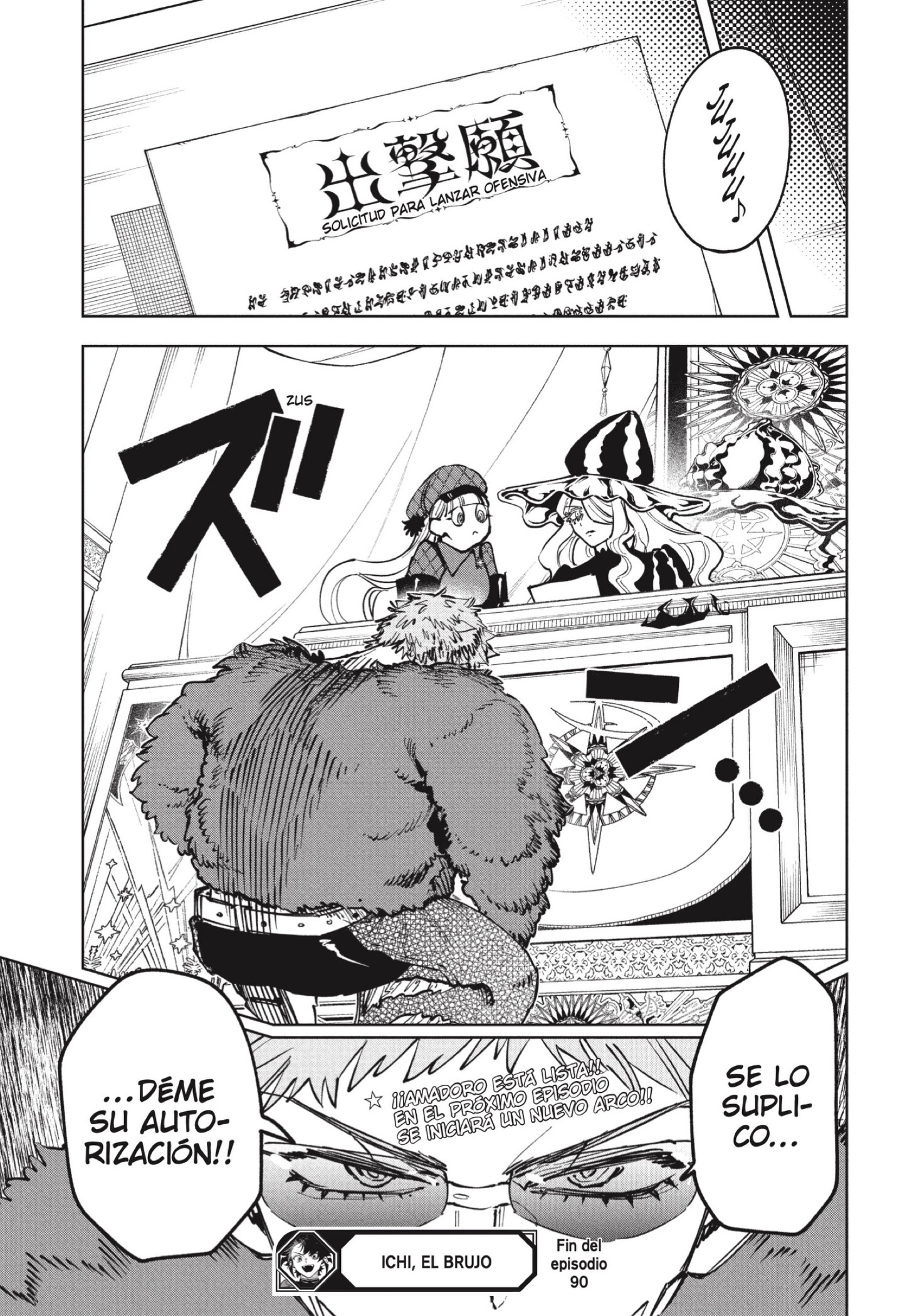 Madan no Ichi capítulo 90 página 19