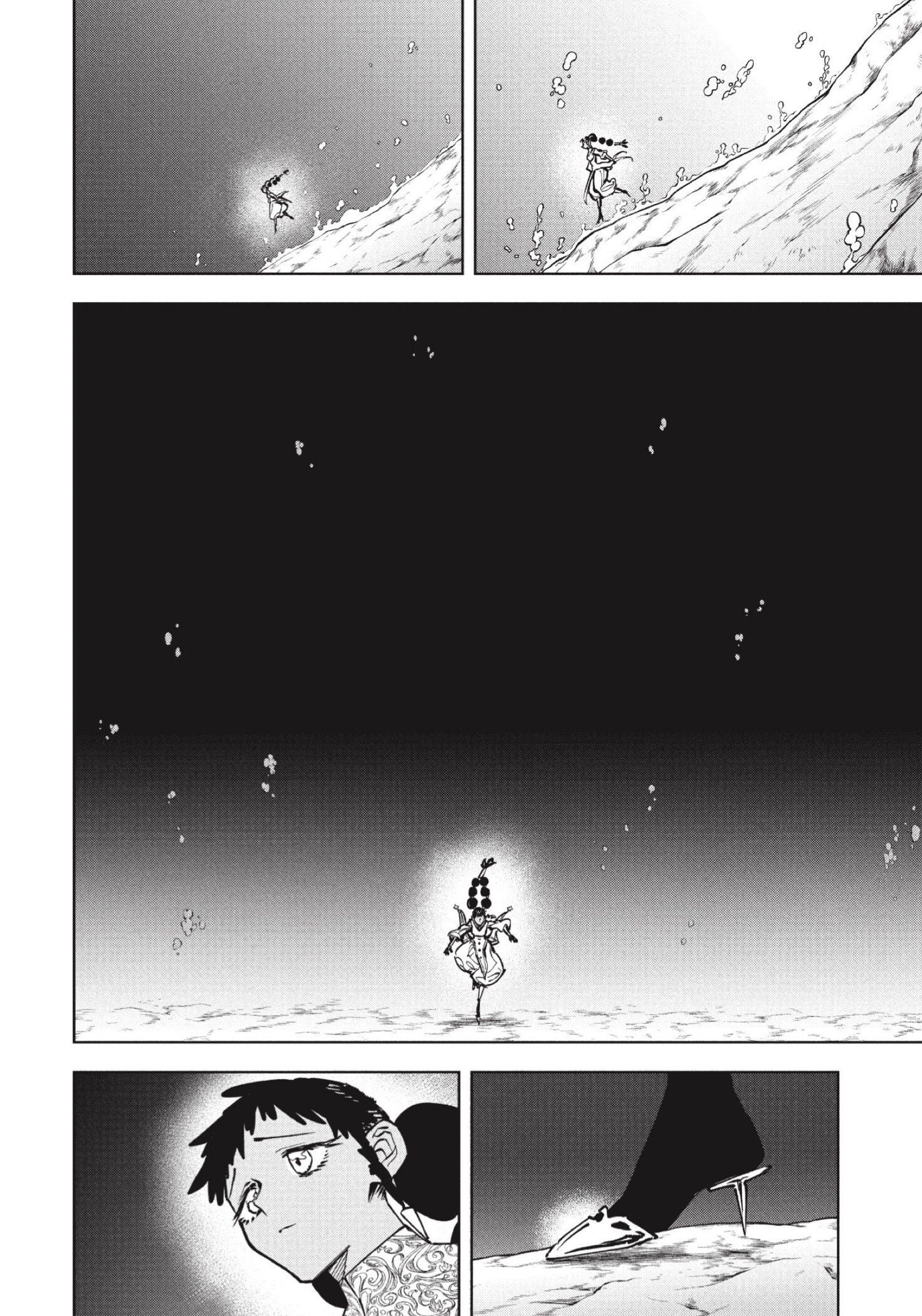 Madan no Ichi capítulo 90 página 8