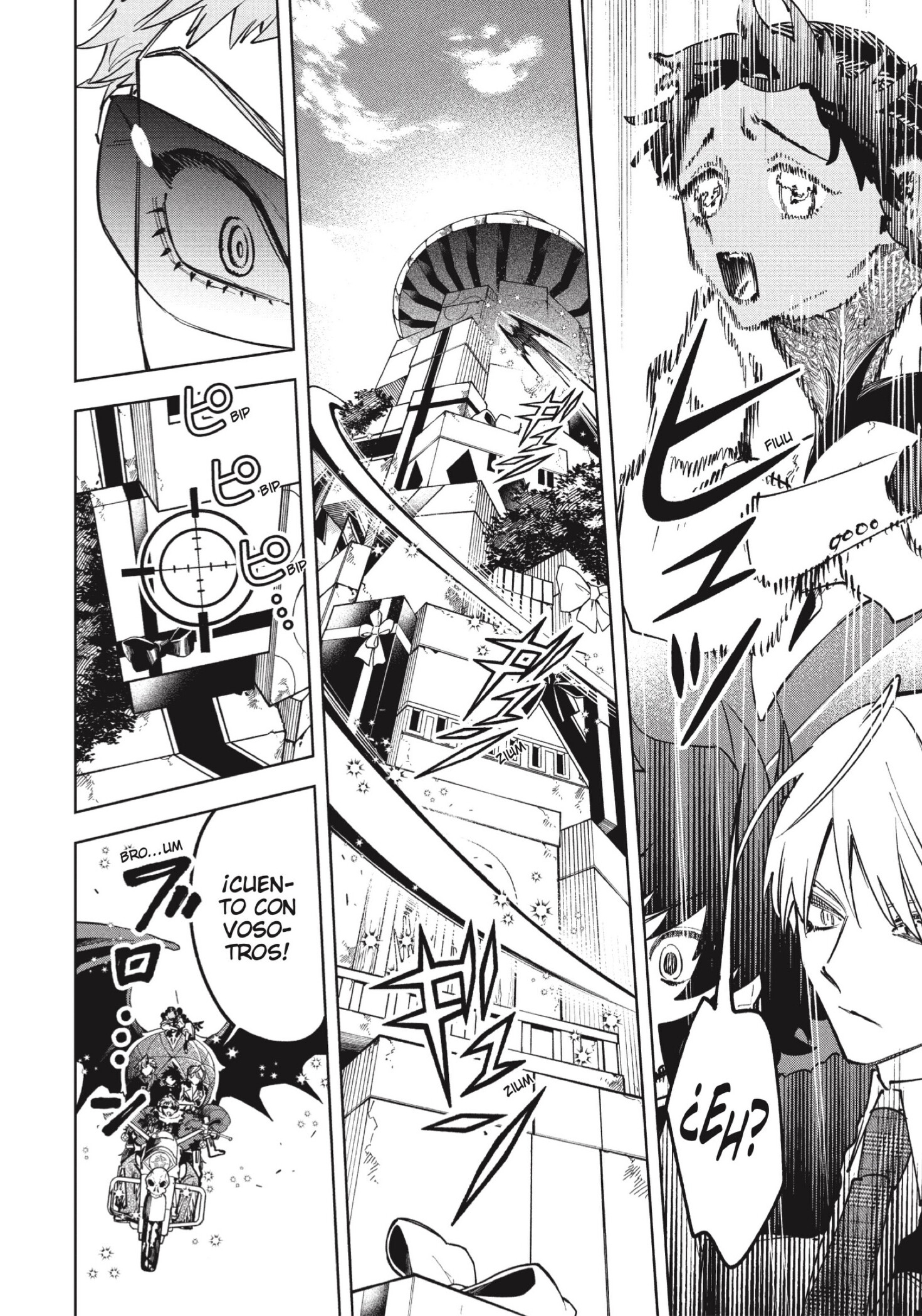Madan no Ichi capítulo 93 página 12