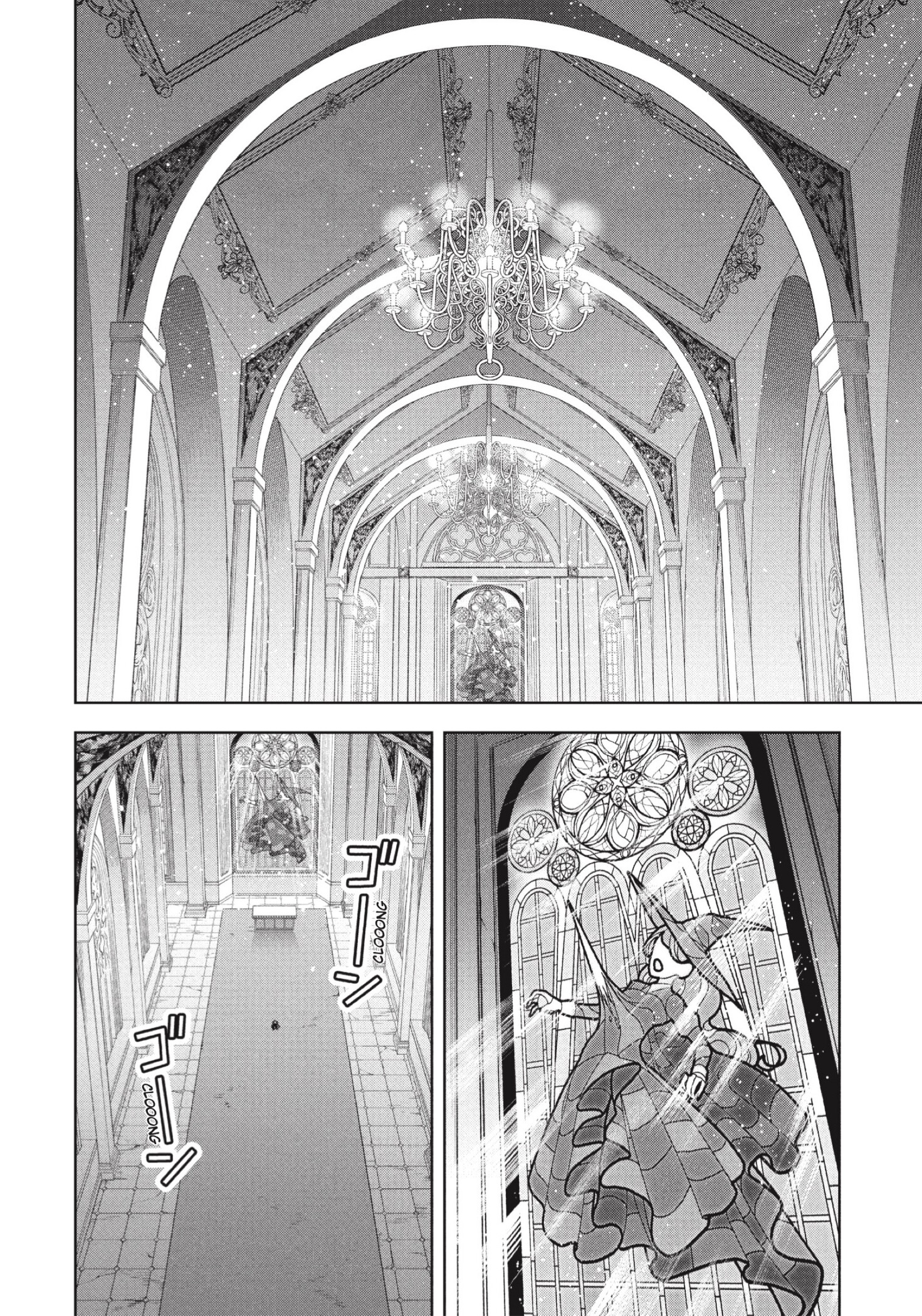 Madan no Ichi capítulo 93 página 14