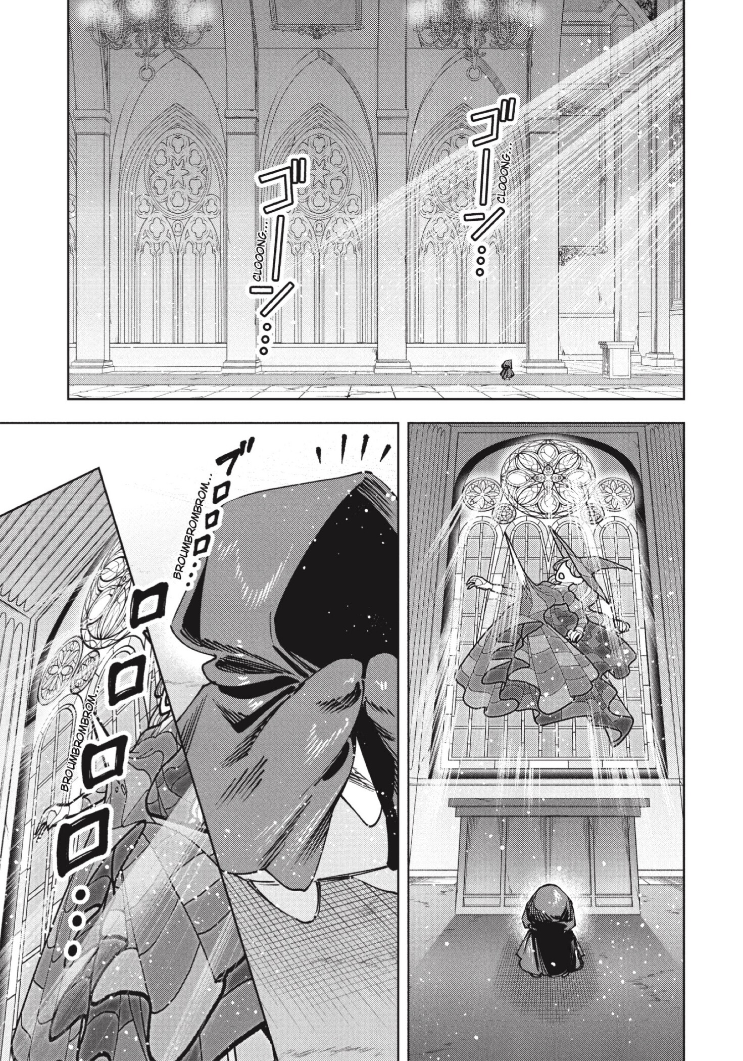 Madan no Ichi capítulo 93 página 15