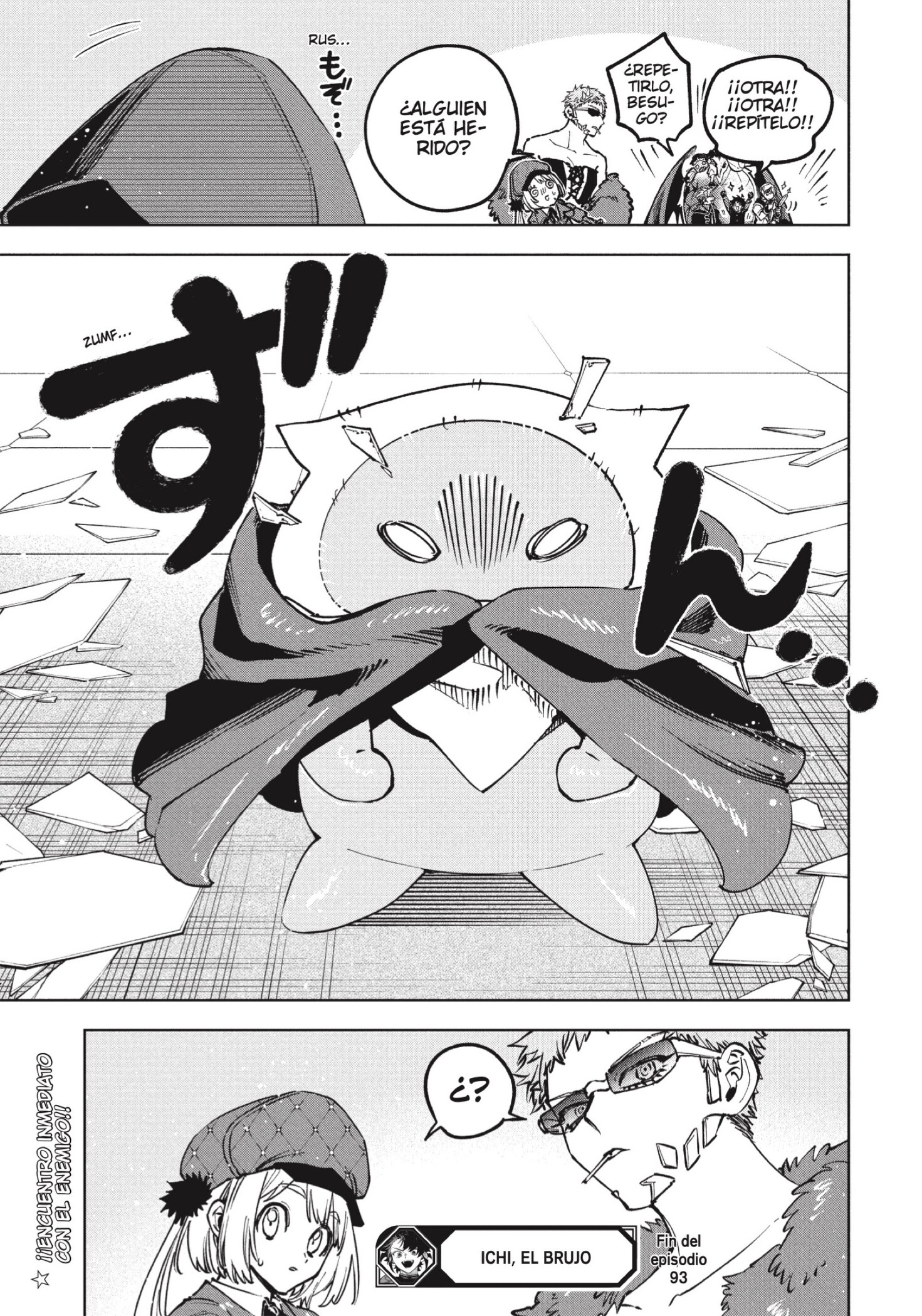 Madan no Ichi capítulo 93 página 19