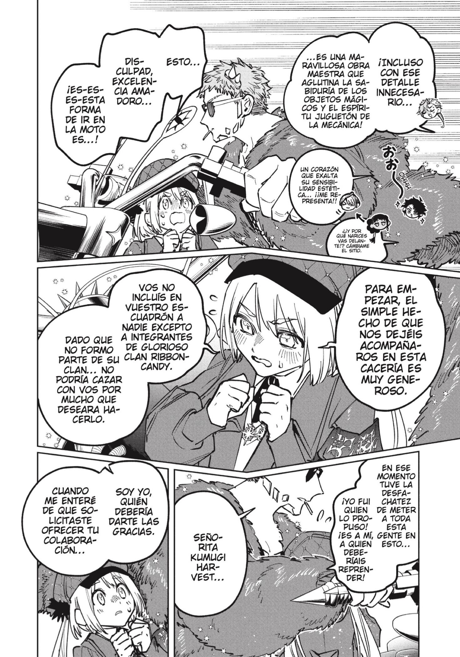 Madan no Ichi capítulo 93 página 6