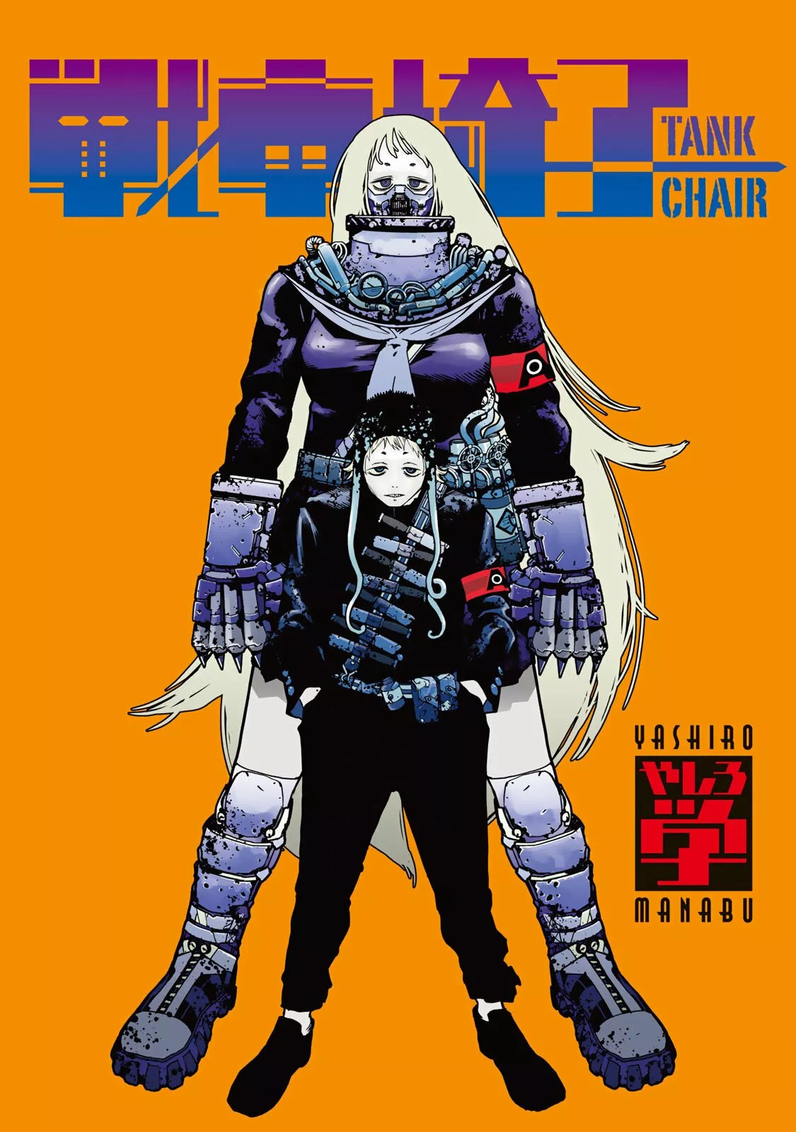 Tank Chair capítulo 3 página 3