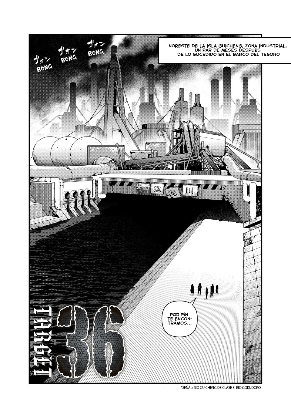 Tank Chair capítulo 36 página 1