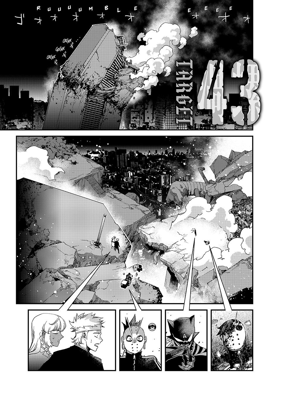 Tank Chair capítulo 43 página 1