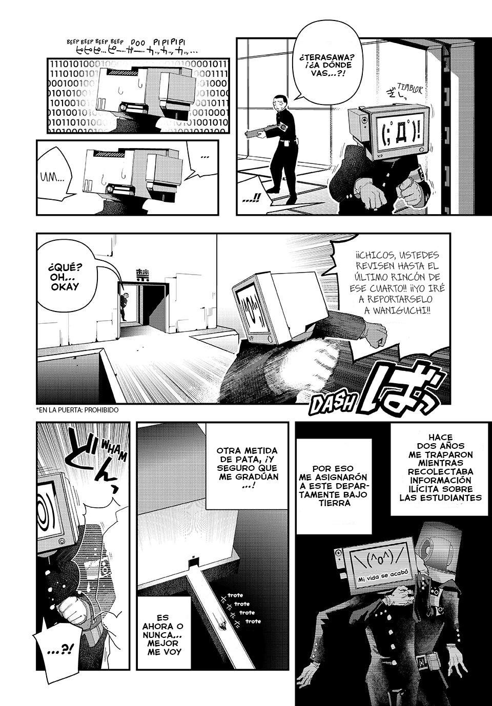 Tank Chair capítulo 55 página 2