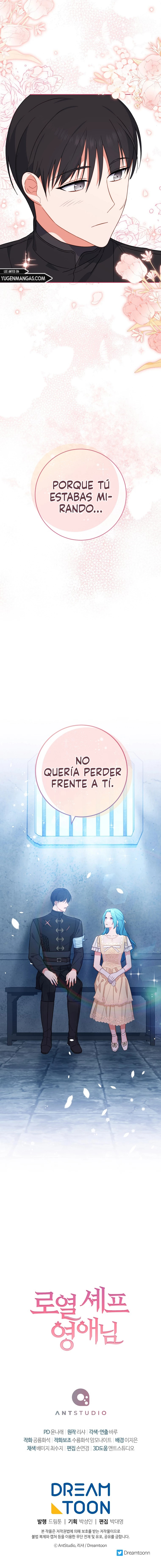 LA JOVEN CHEF ROYAL capítulo 101 página 17