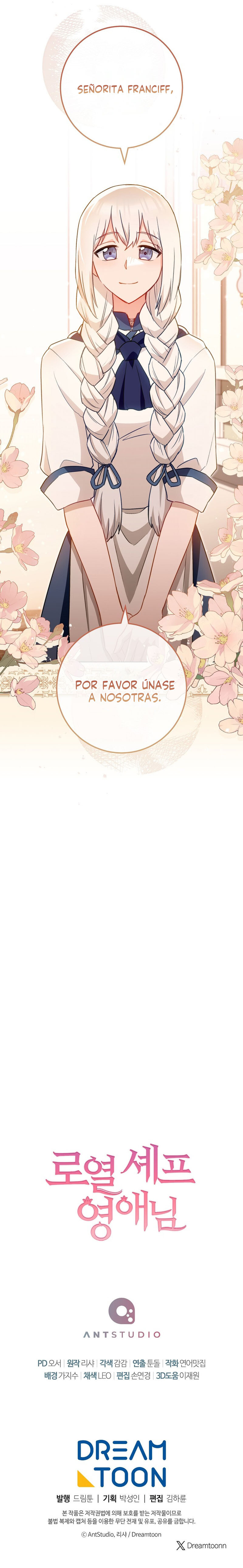 LA JOVEN CHEF ROYAL capítulo 145 página 16