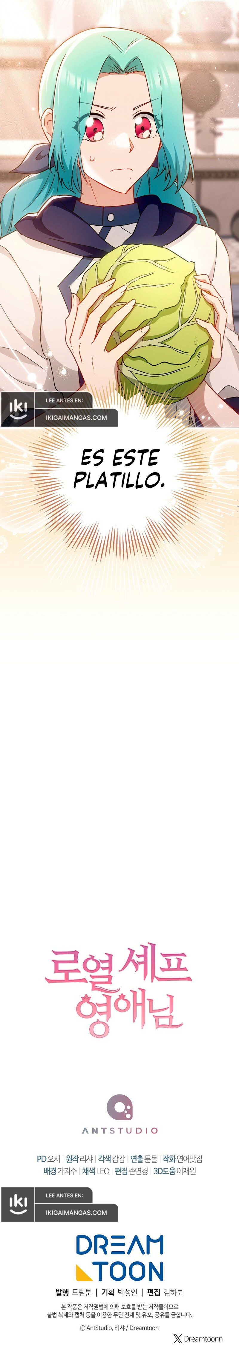LA JOVEN CHEF ROYAL capítulo 146 página 14