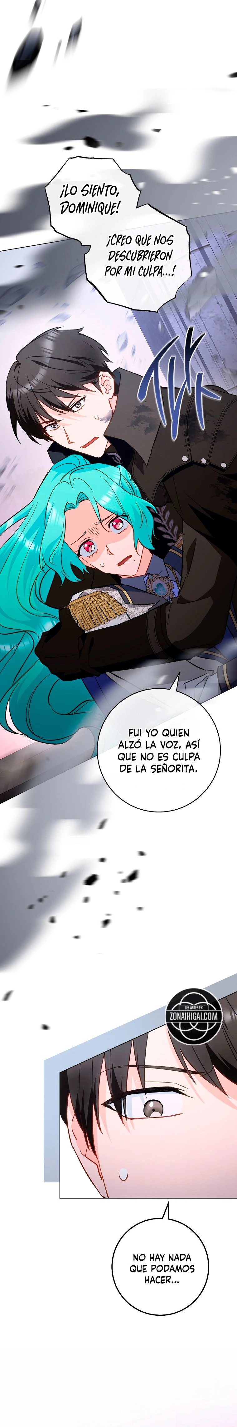 LA JOVEN CHEF ROYAL capítulo 221 página 7