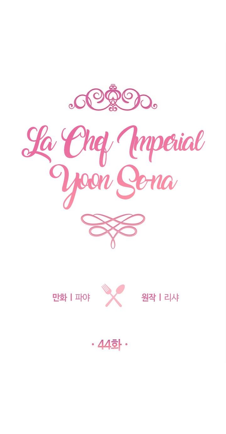 LA JOVEN CHEF ROYAL capítulo 44 página 8