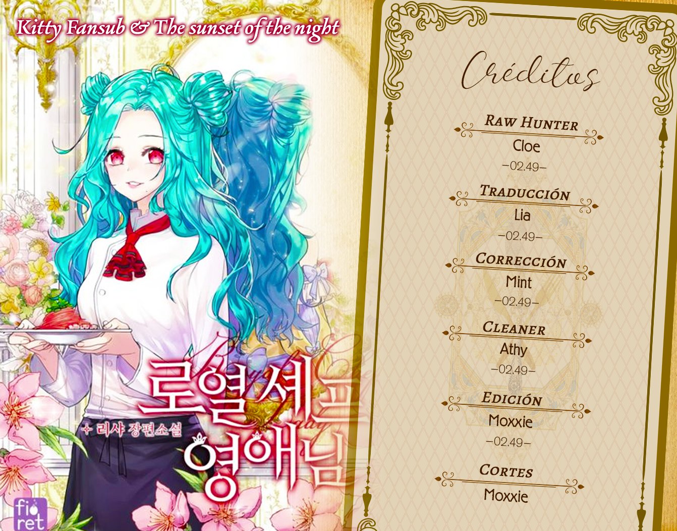 LA JOVEN CHEF ROYAL capítulo 50 página 2