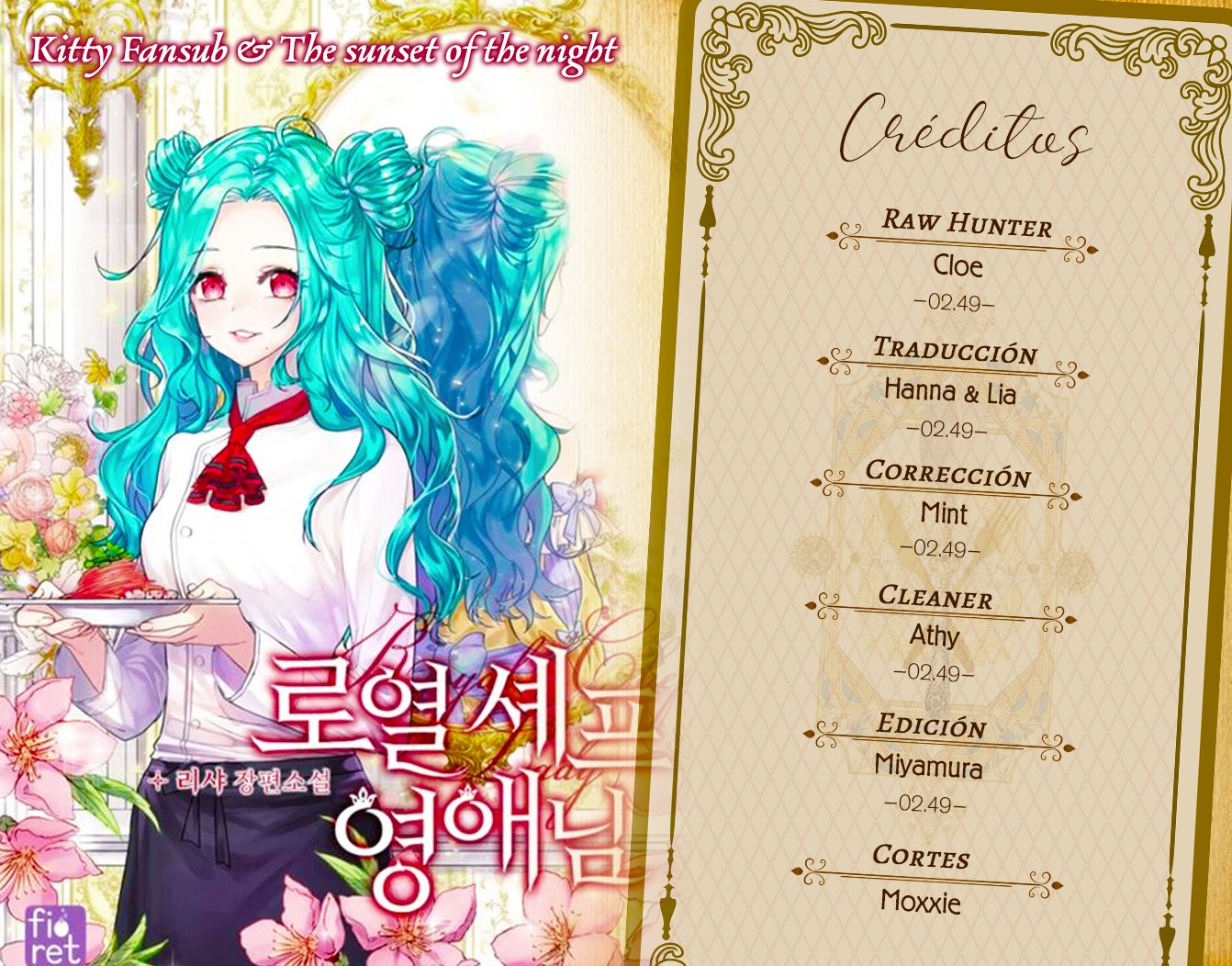 LA JOVEN CHEF ROYAL capítulo 51 página 2
