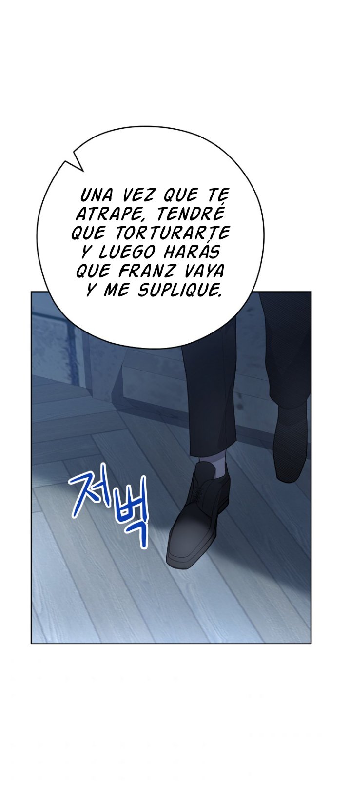 LA JOVEN CHEF ROYAL capítulo 52 página 62