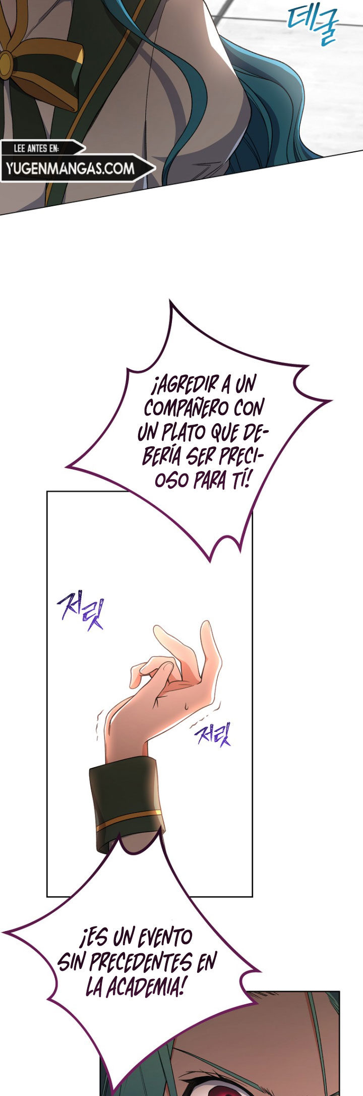 LA JOVEN CHEF ROYAL capítulo 61 página 25