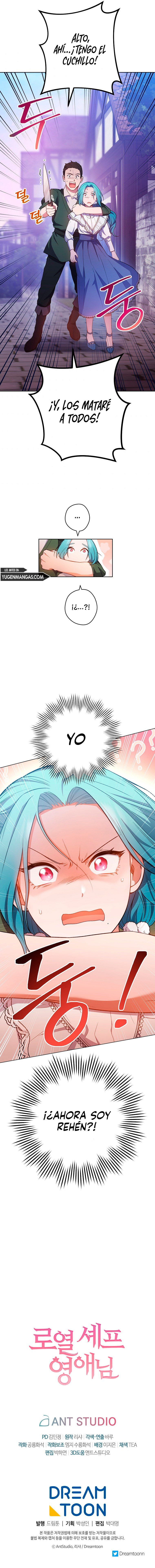 LA JOVEN CHEF ROYAL capítulo 69 página 19