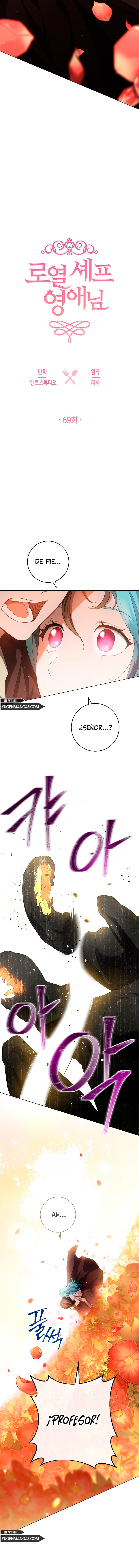 LA JOVEN CHEF ROYAL capítulo 69 página 7