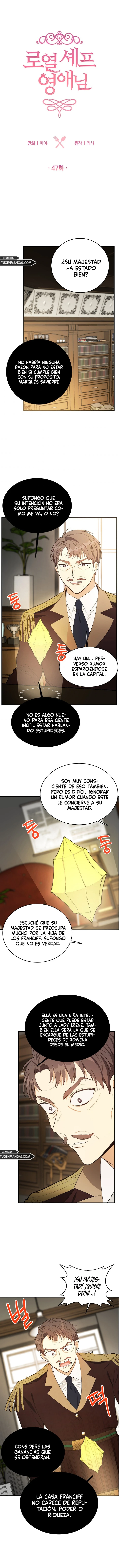 La Joven Chef Real capítulo 47 página 3