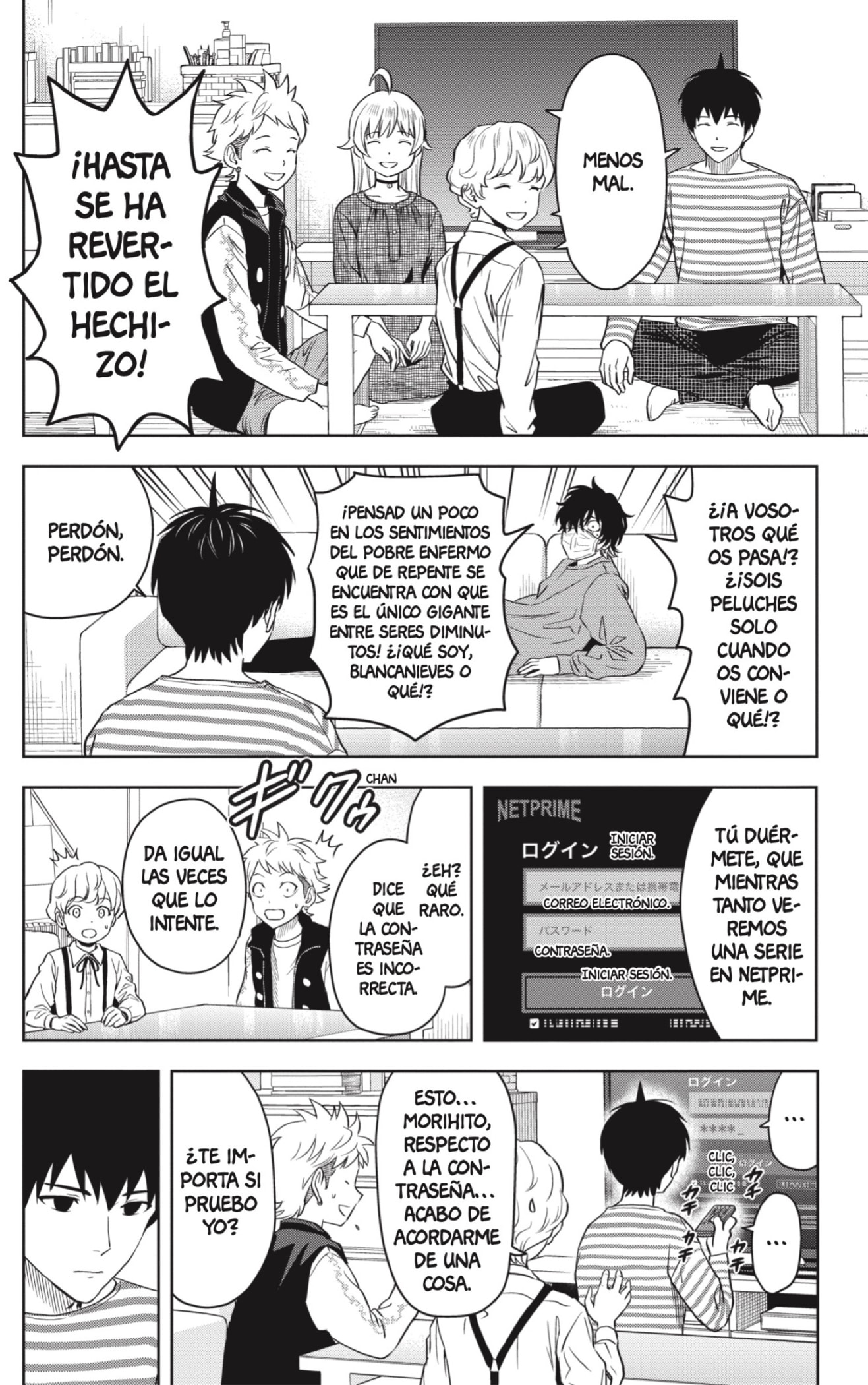 Witch Watch capítulo 101 página 18