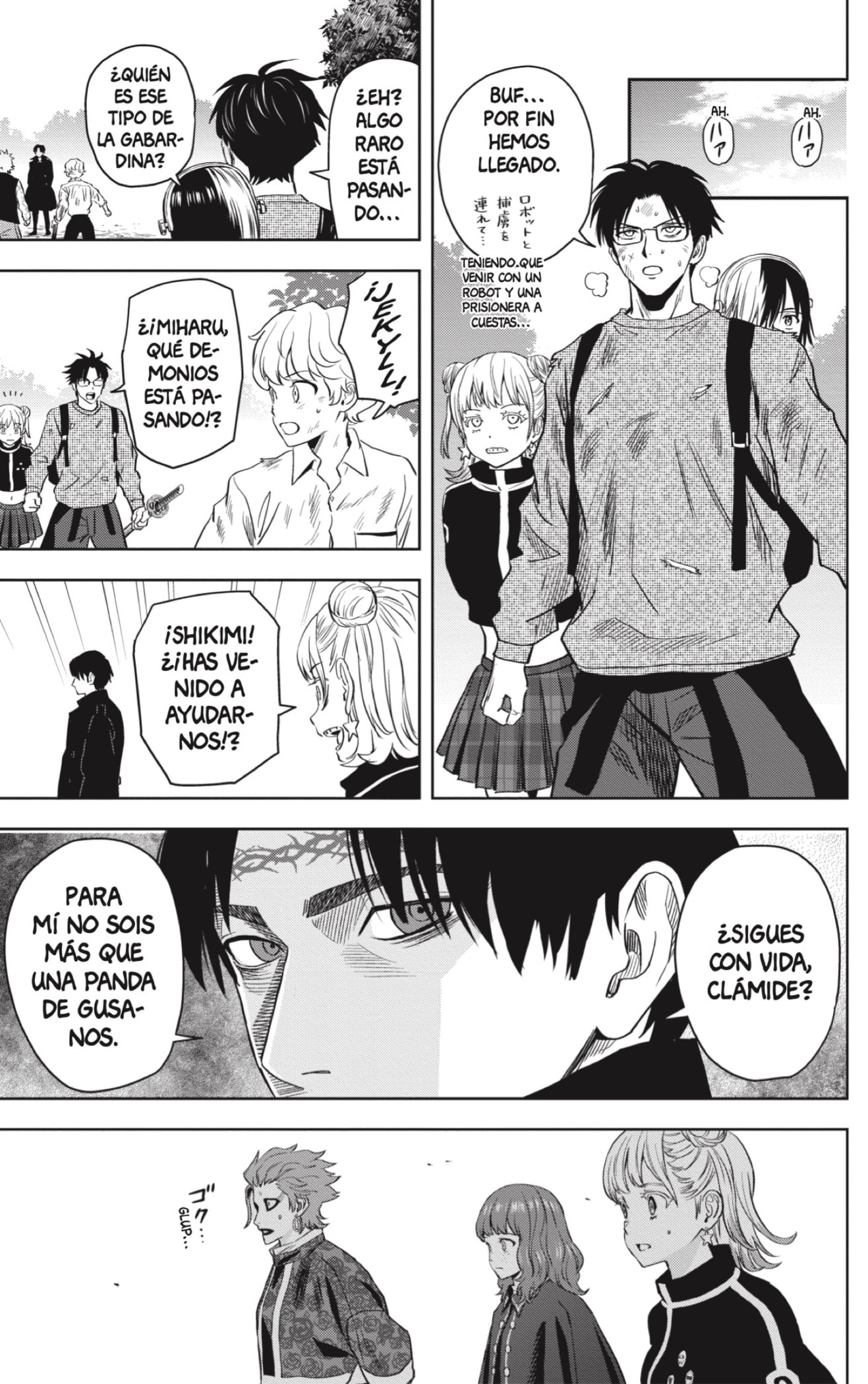 Witch Watch capítulo 129 página 11