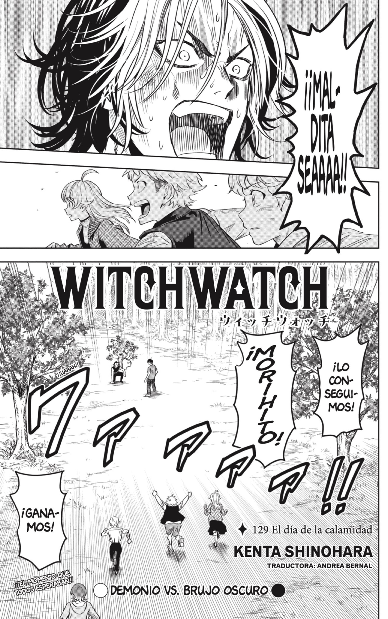Witch Watch capítulo 129 página 3