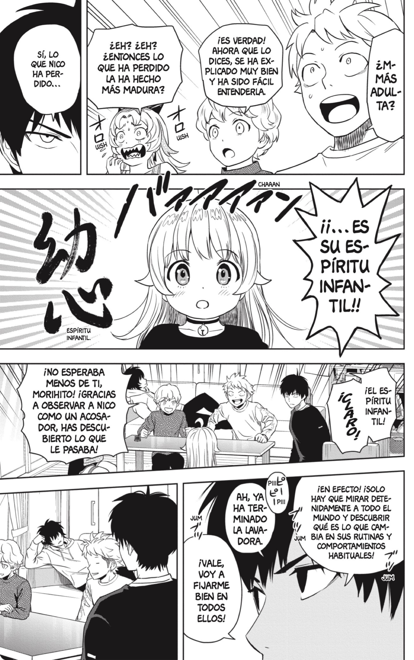 Witch Watch capítulo 154 página 7
