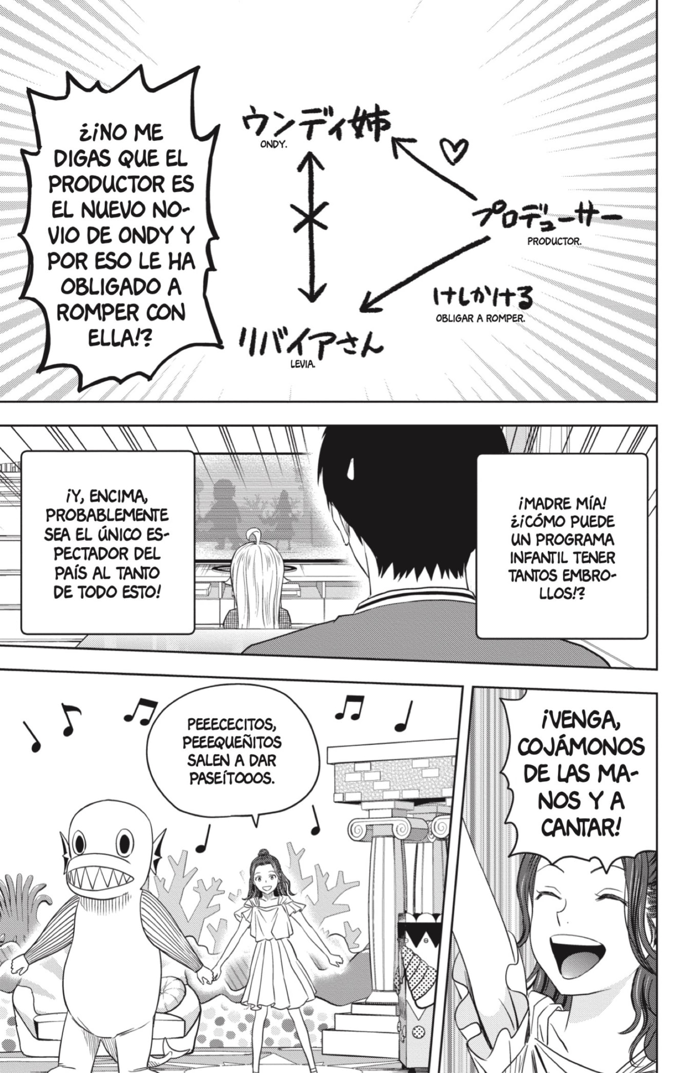 Witch Watch capítulo 155 página 9