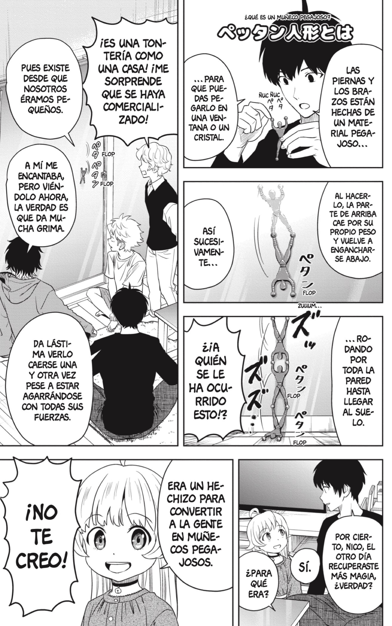 Witch Watch capítulo 161 página 3
