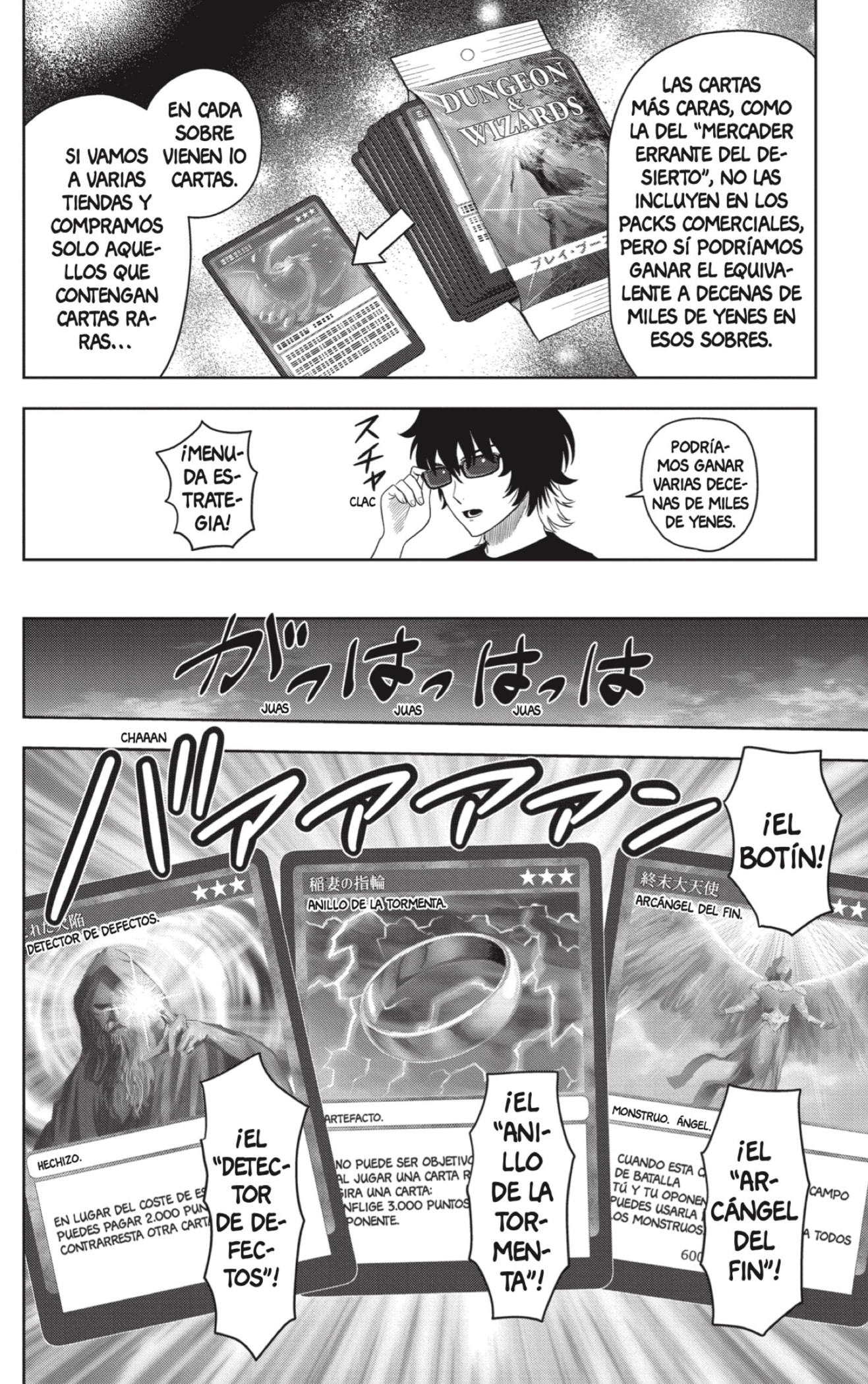 Witch Watch capítulo 177 página 12