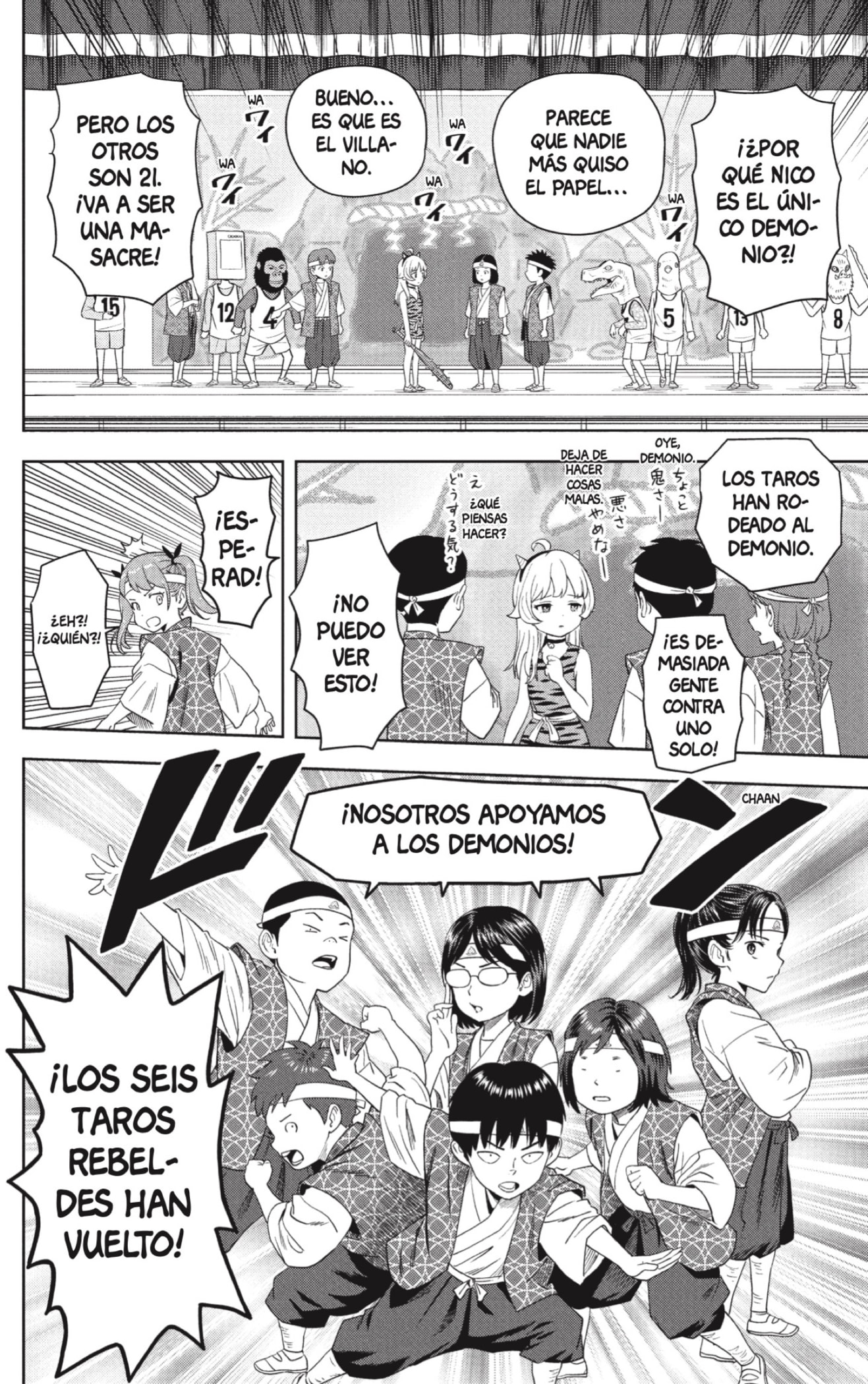 Witch Watch capítulo 191 página 14
