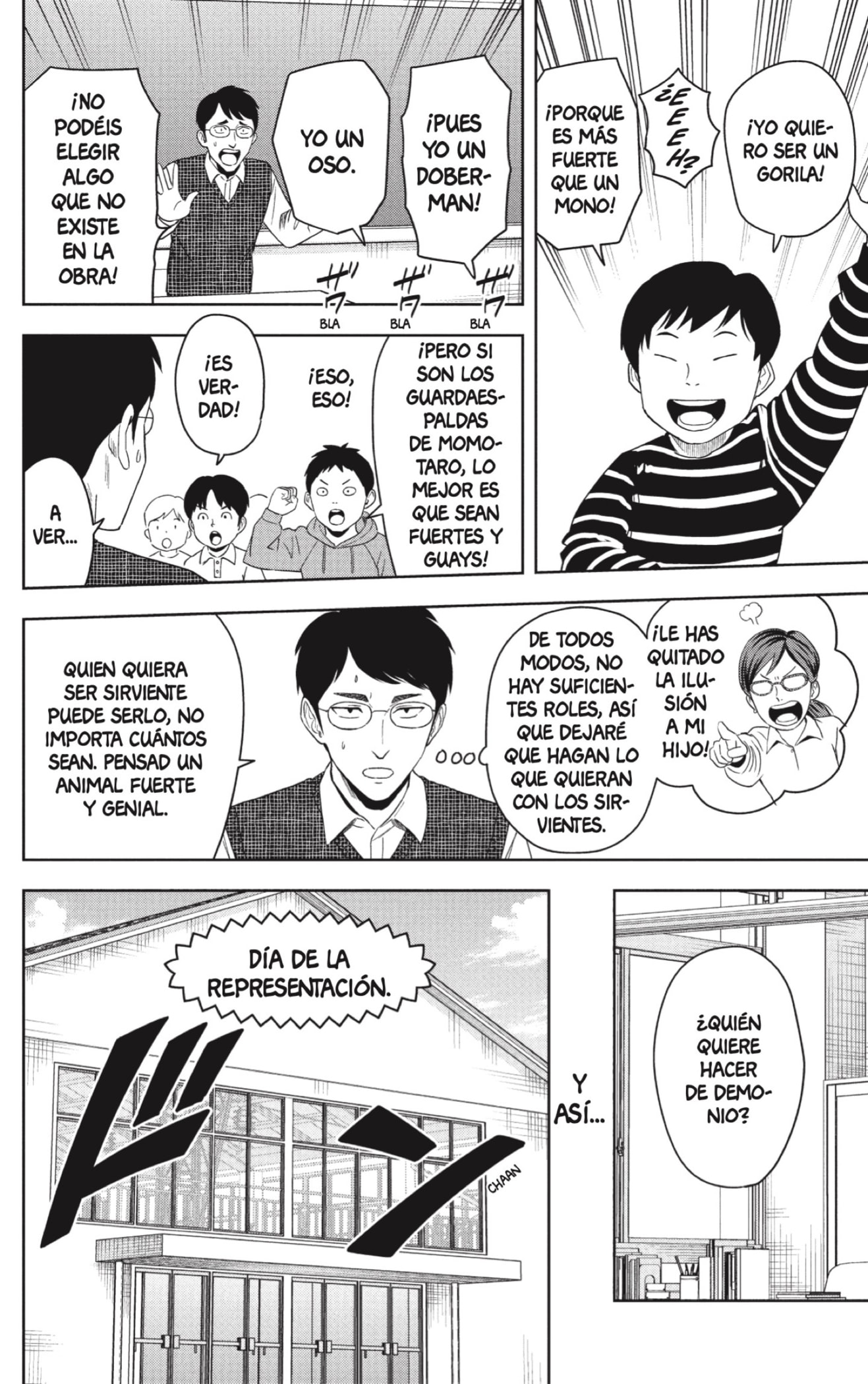 Witch Watch capítulo 191 página 4