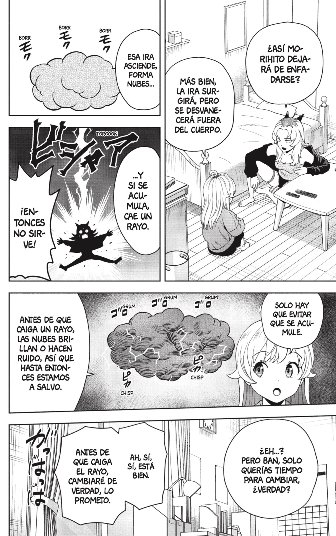 Witch Watch capítulo 199 página 6