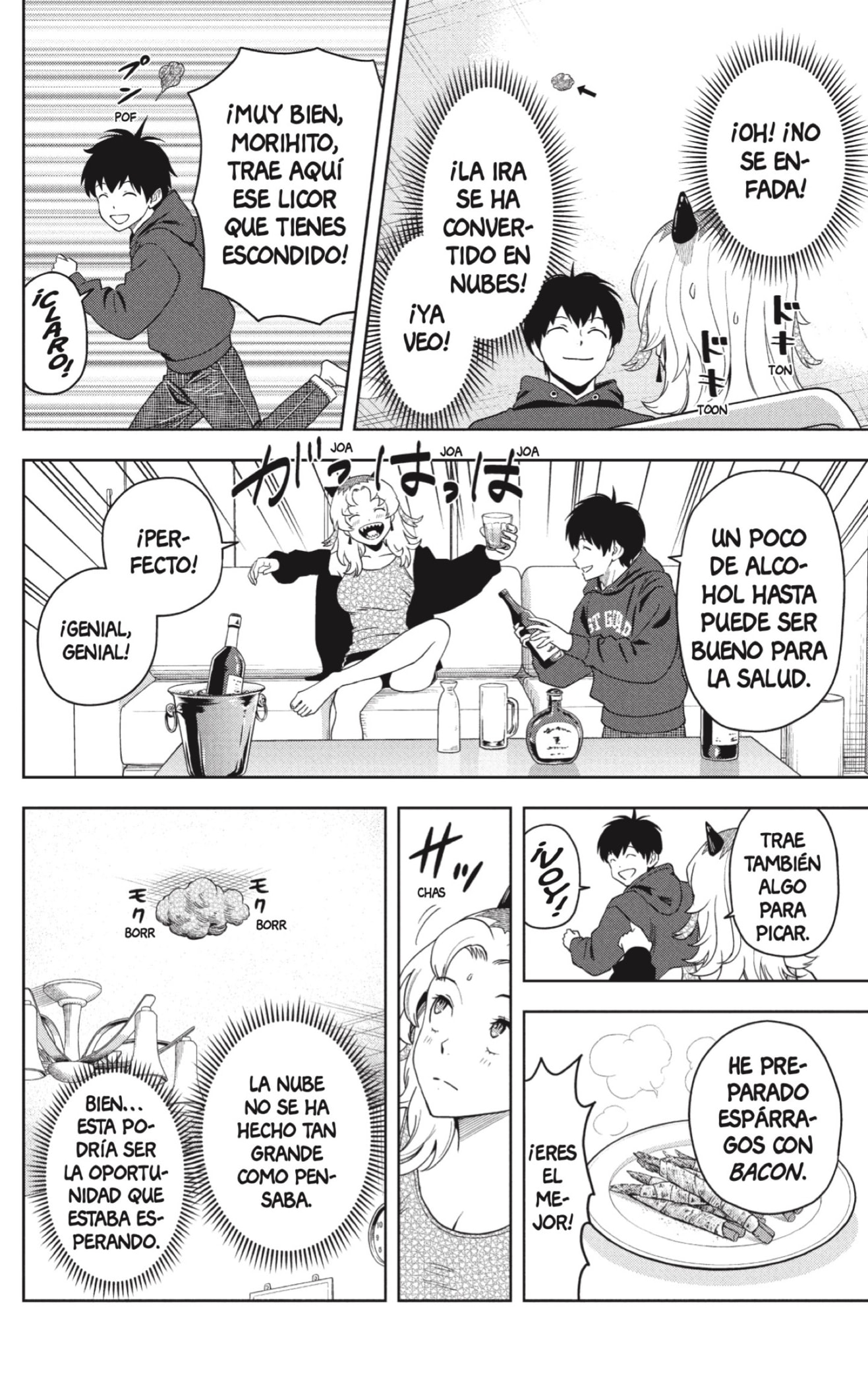 Witch Watch capítulo 199 página 8