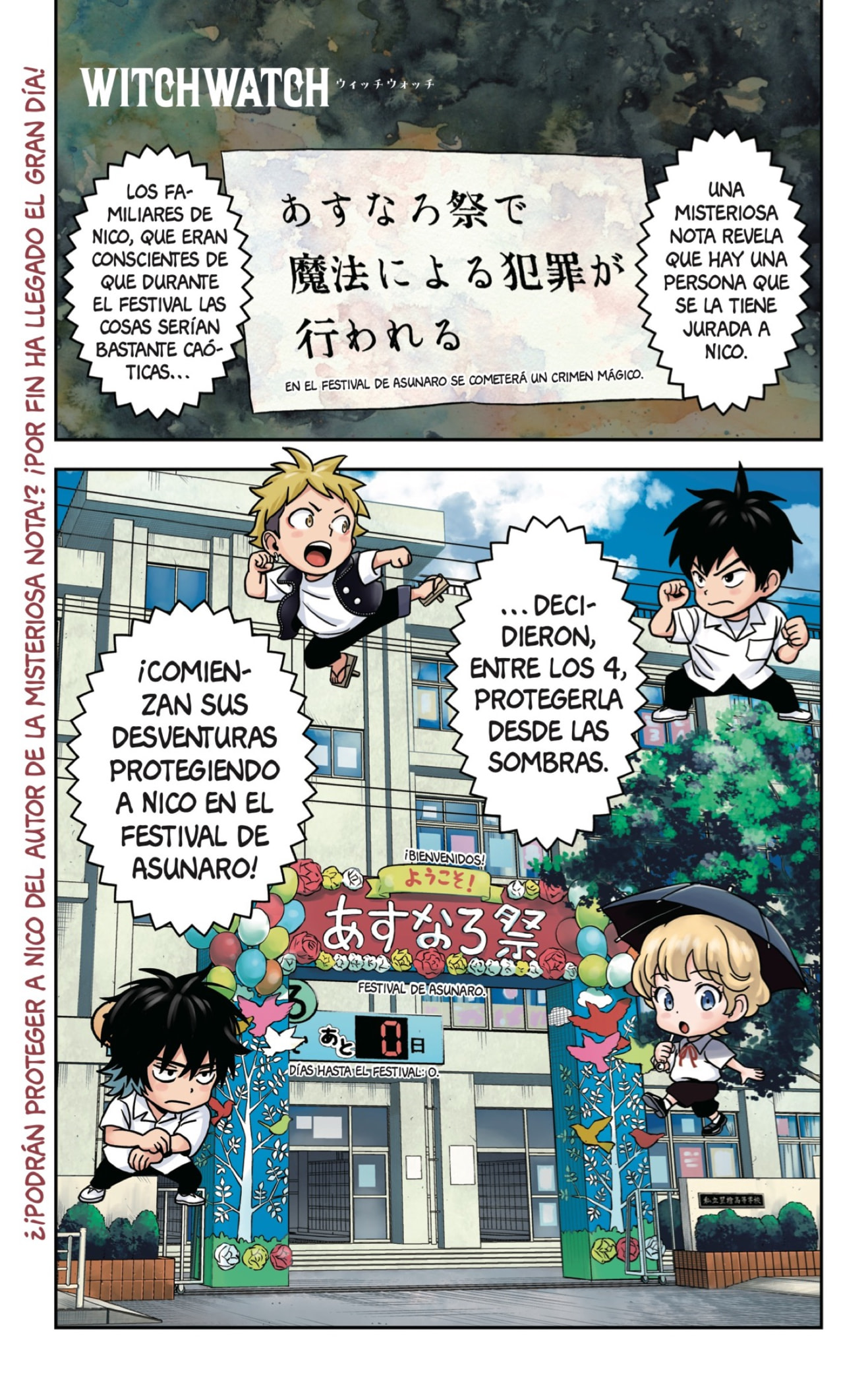 Witch Watch capítulo 52 página 1