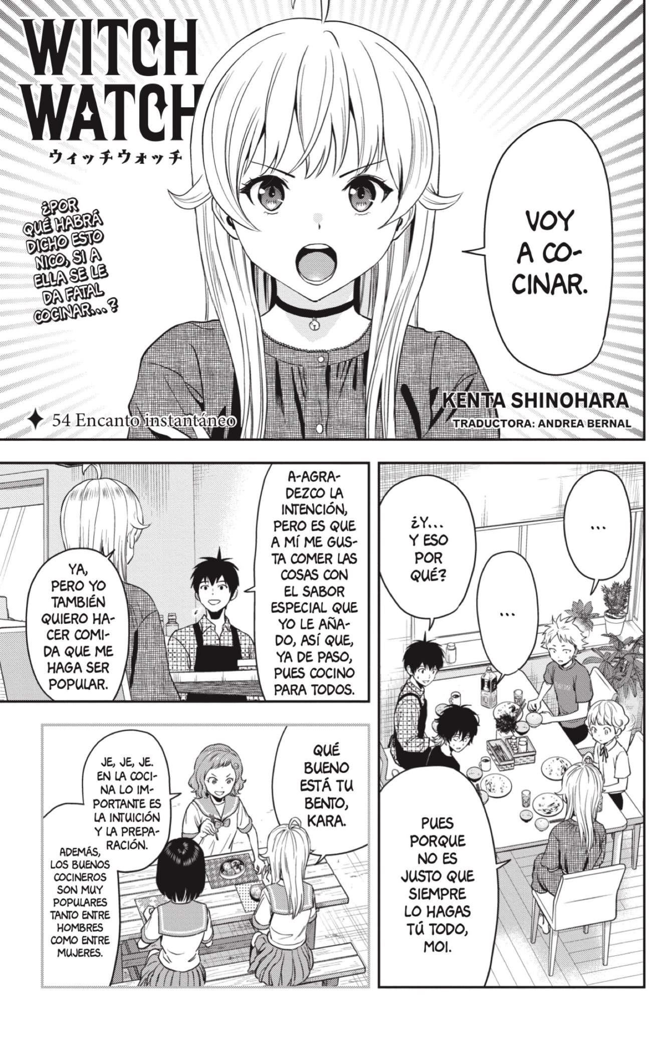 Witch Watch capítulo 54 página 1