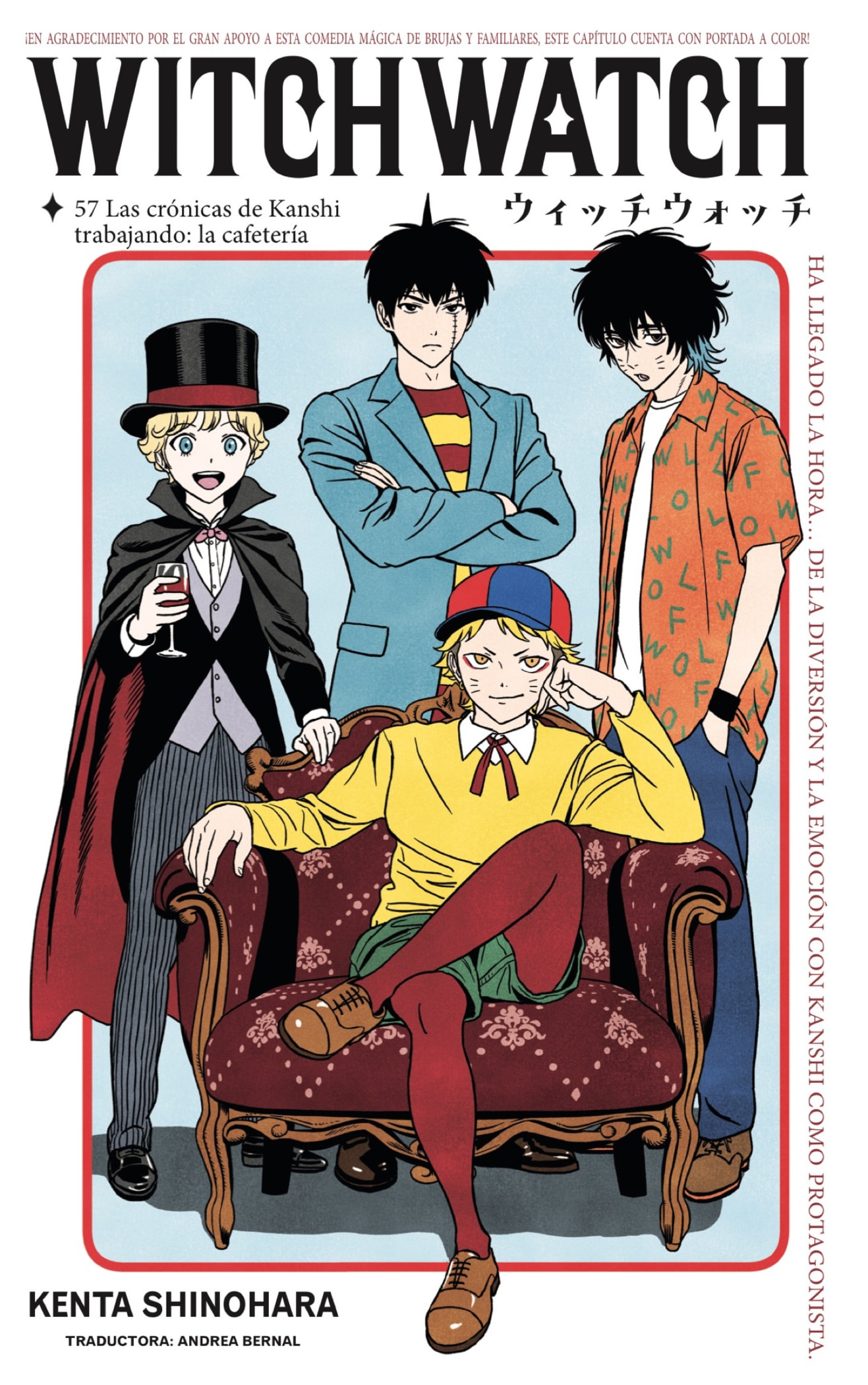 Witch Watch capítulo 57 página 1
