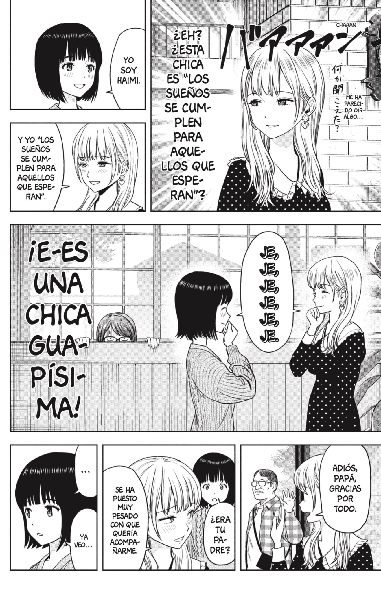 Witch Watch capítulo 67 página 12