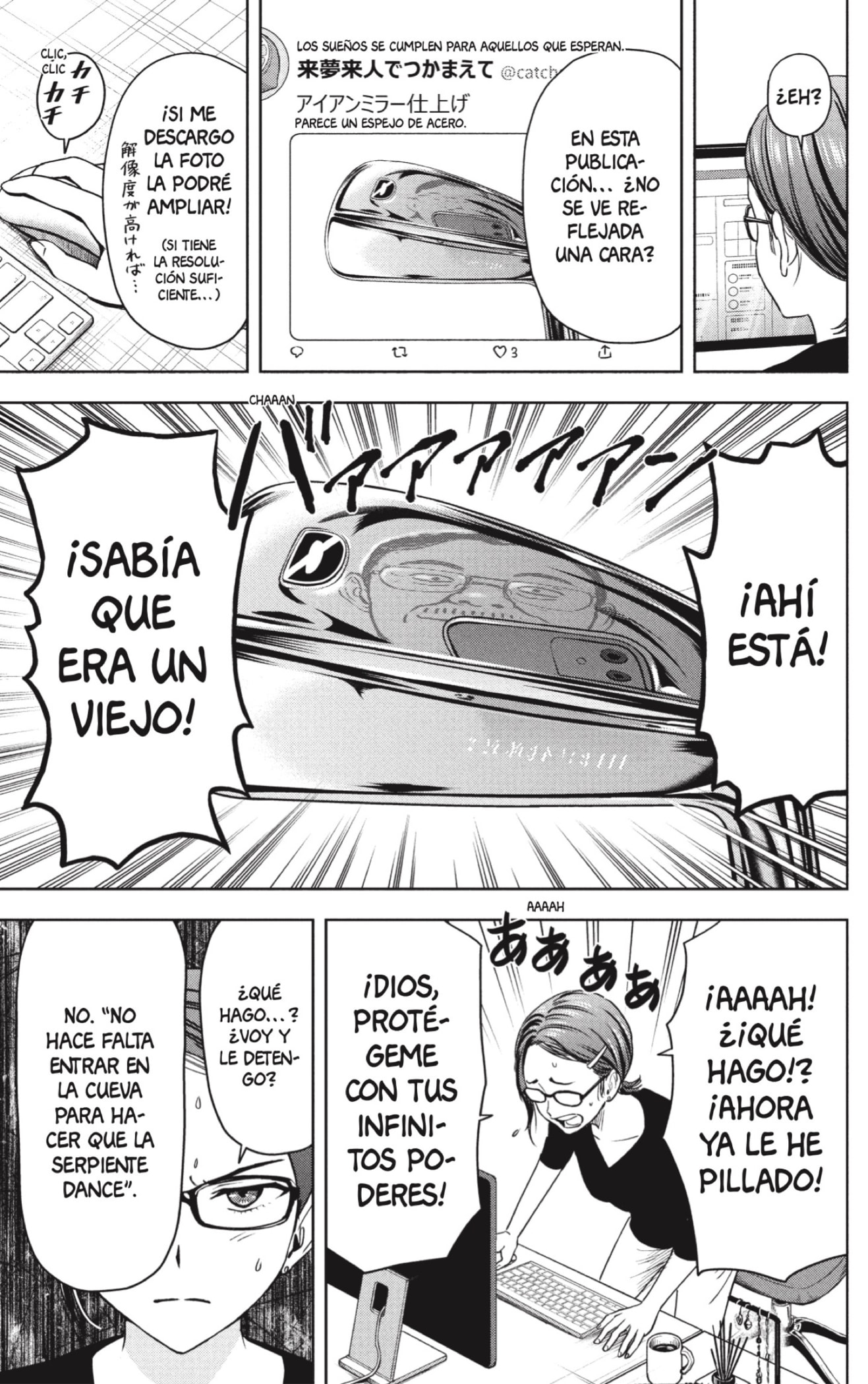 Witch Watch capítulo 67 página 9