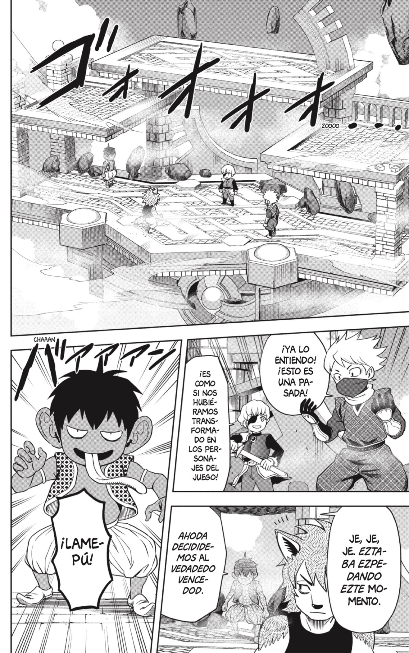 Witch Watch capítulo 68 página 14