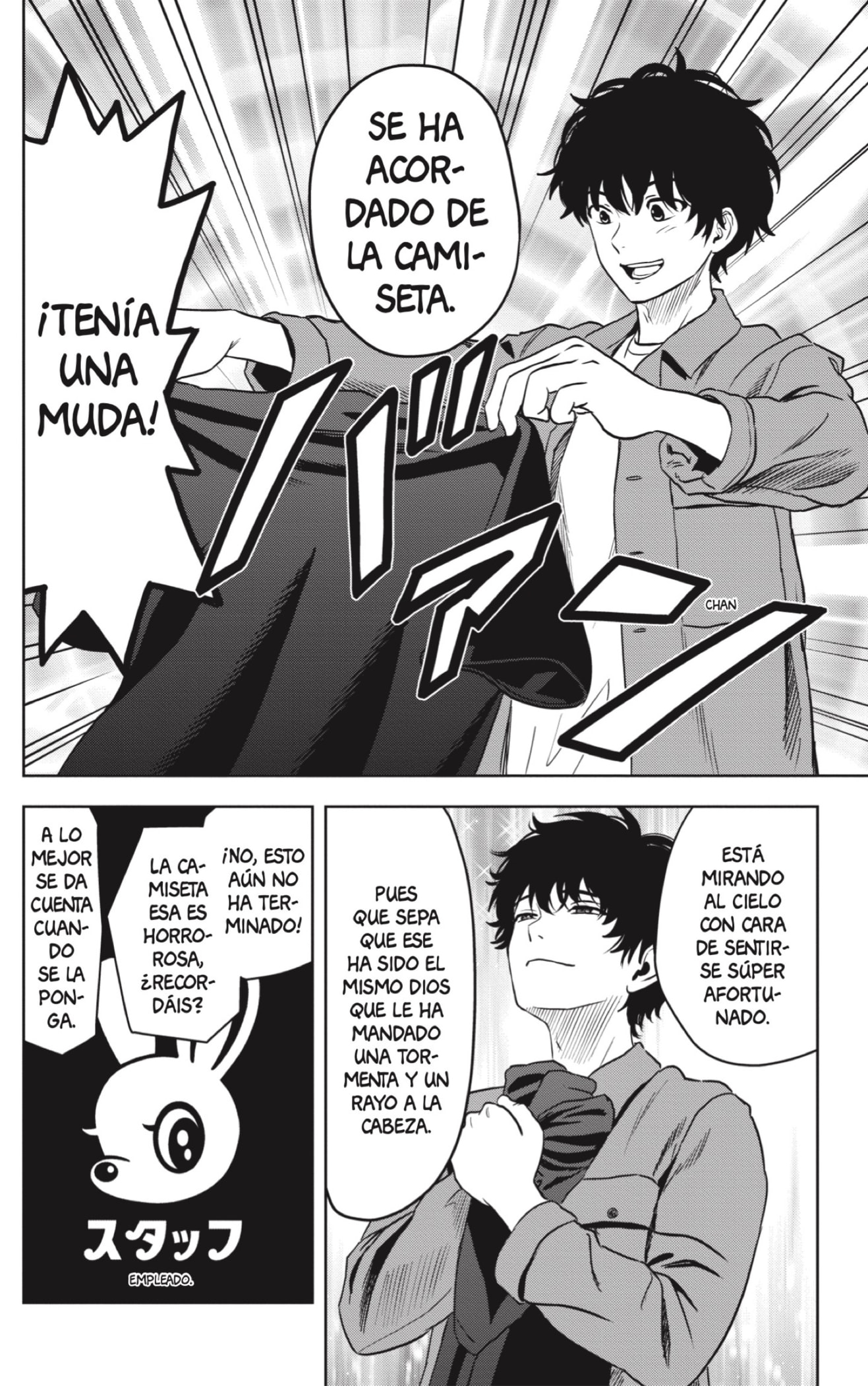 Witch Watch capítulo 71 página 16
